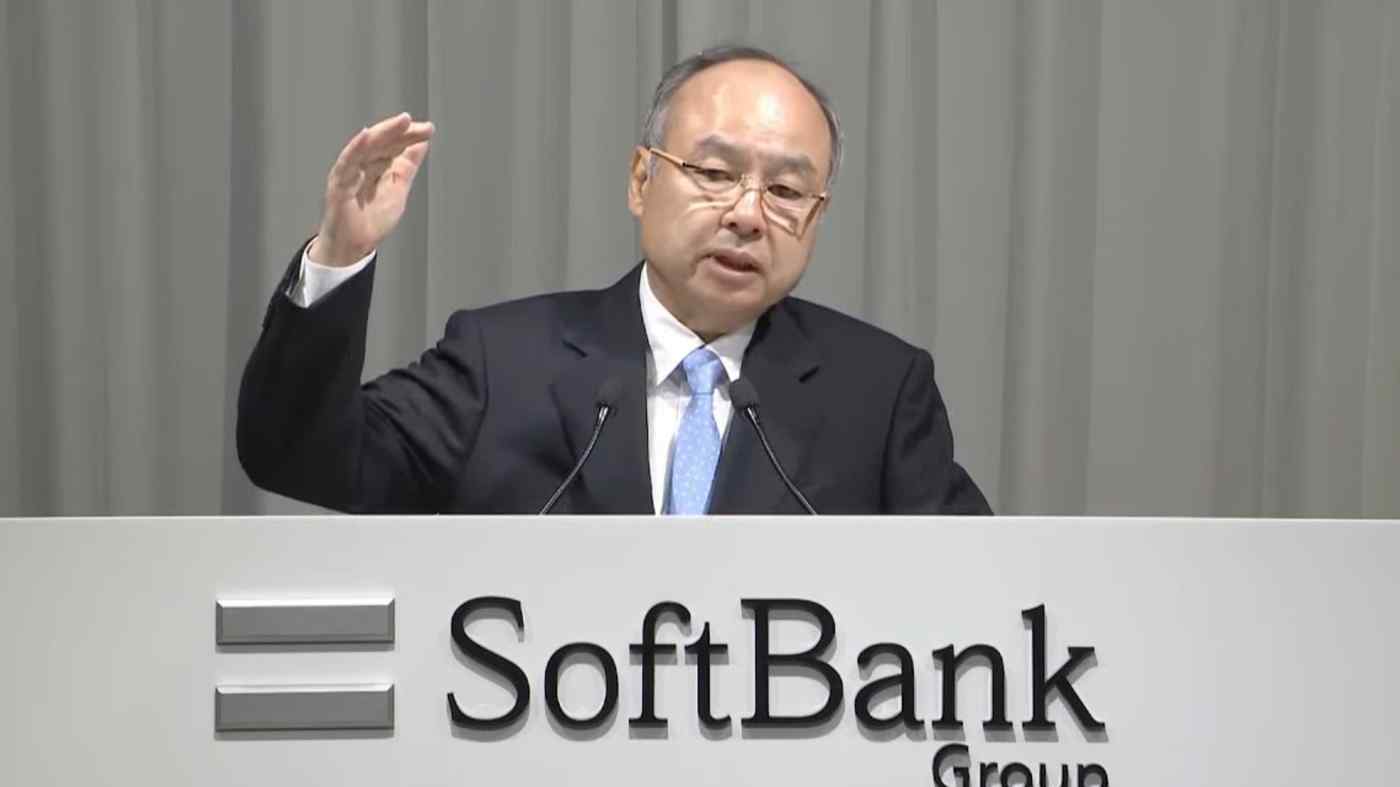 CEO Masayoshi Son phát biểu trong cuộc họp thường niên trực tuyến của SoftBank với các cổ đông vào ngày 23/6.