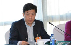 Tỷ phú mới vùng Nội Mông sở hữu khối tài sản 43,5 tỷ Nhân dân tệ