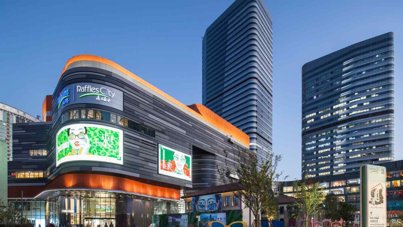 Sự phát triển của Thành phố Raffles ở Thượng Hải: CapitaLand có kế hoạch chuyển danh mục đầu tư của mình ở Trung Quốc khỏi các khu thương mại sang lĩnh vực hậu cần và các lĩnh vực tăng trưởng khác. (Ảnh: CapitaLand)