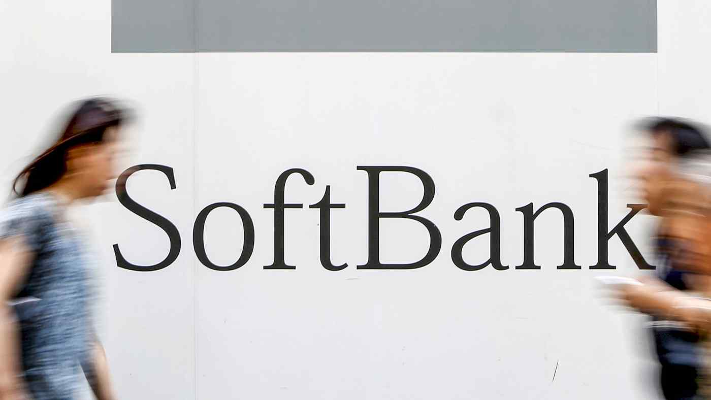 SoftBank phát hành nợ ở nước ngoài lần cuối vào năm 2018. © Reuters