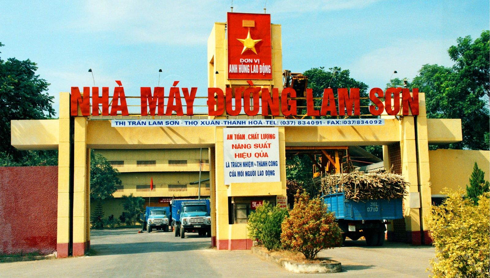 Mía Đường Lam Sơn không còn là công ty mẹ của Phân bón Lam Sơn