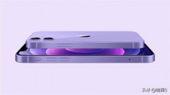 iPhone 13 sắp ra mắt, Foxconn trở thành người chiến thắng lớn nhất