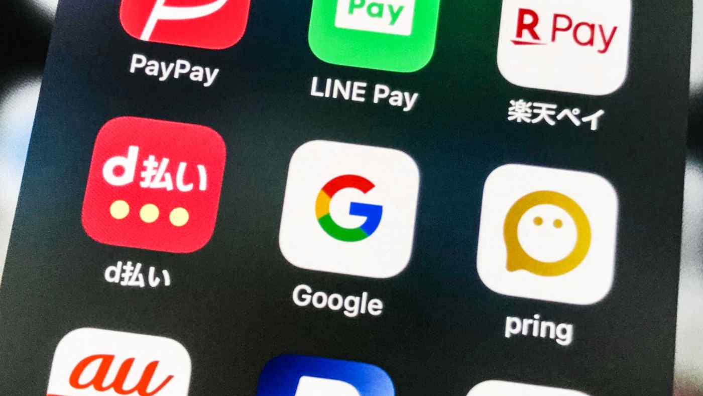 Googles đang đàm phán cuối cùng để mua Pring, một công ty khởi nghiệp thanh toán và thanh toán không dùng tiền mặt có trụ sở tại Tokyo, một sự phát triển có thể làm rung chuyển thị trường thanh toán điện thoại thông minh của Nhật Bản. (Ảnh của Tsubasa Suruga)