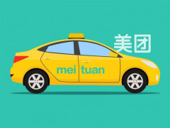 Thị trường xe trực tuyến Trung Quốc cạnh tranh đầy cam go sau sự ra đi của Didi Chuxing
