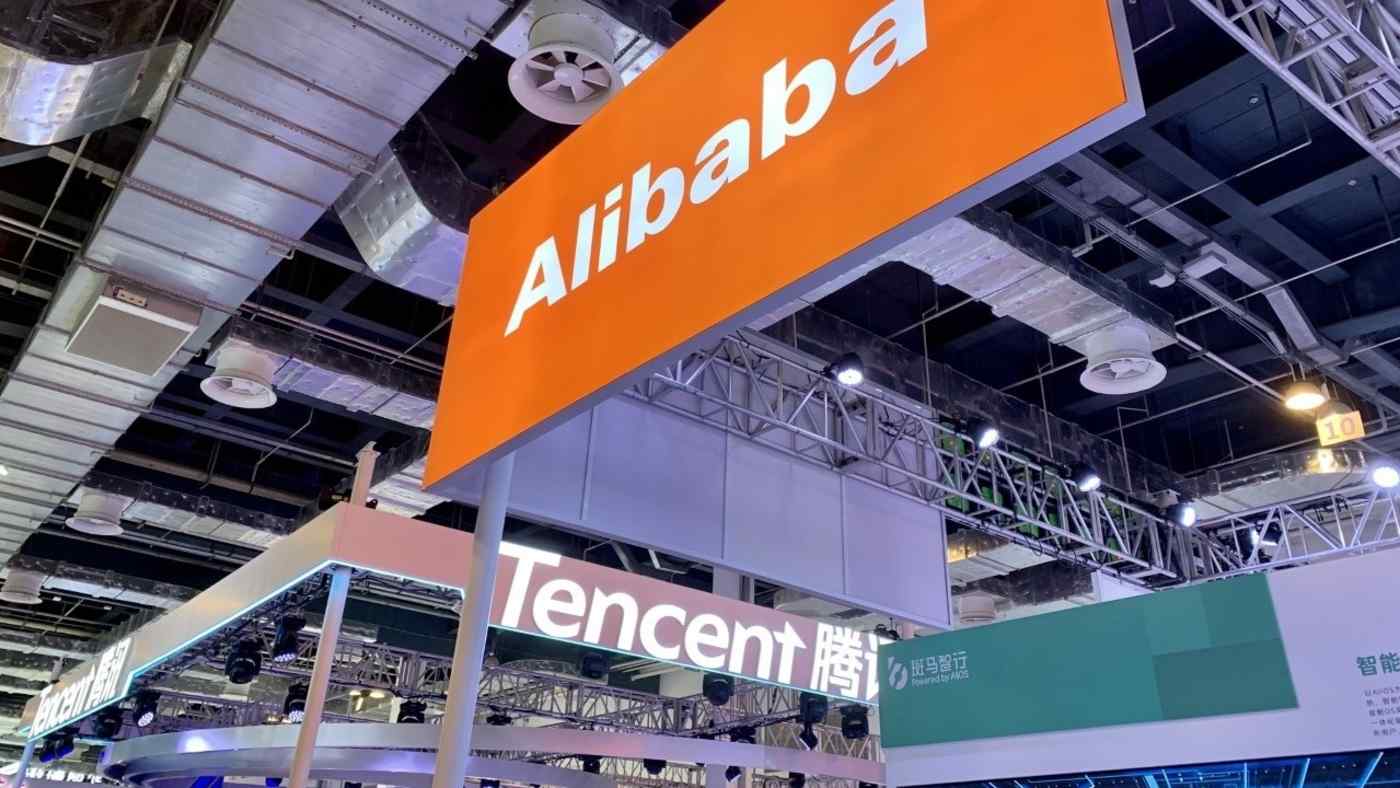 Chính phủ Trung Quốc có kế hoạch đàn áp sáu tháng đối với các công ty công nghệ bao gồm Alibaba và Tencent. (Ảnh của Shunsuke Tabeta)