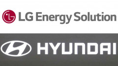 Hyundai và LG Energy xây dựng nhà máy sản xuất pin ở Indonesia