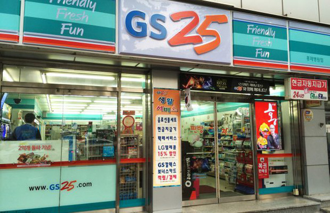 Công ty TNHH GS 25 Vietnam (GS 25) thông báo chuỗi cửa hàng tiện lợi GS 25 đã chính thức trở thành một trong những đơn vị kinh doanh ngành hàng thiết yếu
