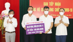 Hà Tĩnh: Doanh nghiệp ủng hộ huyện Vũ Quang gần 400 triệu đồng phòng chống dịch Covid-19