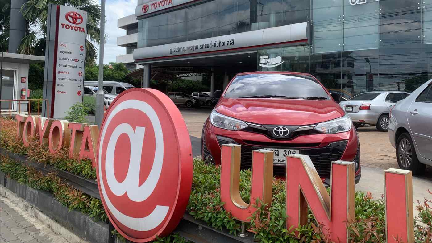 COVID-19 bùng phát đã buộc Toyota phải tạm dừng hoạt động tại cả 3 nhà máy của hãng ở Thái Lan. (Ảnh của Yohei Muramatsu)