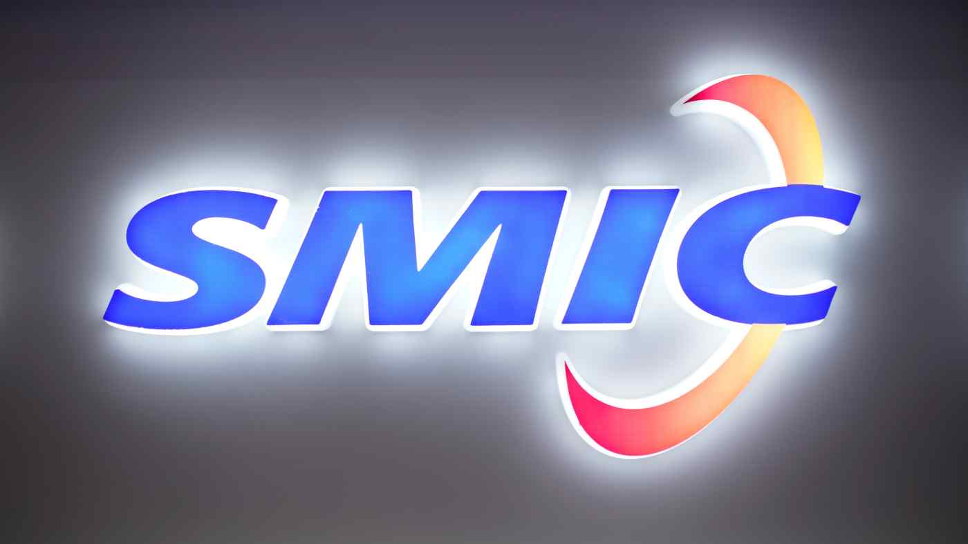 SMIC báo cáo lợi nhuận tăng trưởng mạnh mẽ bất chấp lệnh đàn áp của Mỹ đối với nhà sản xuất chip Trung Quốc. © Reuters