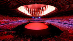 Tham quan các địa điểm tổ chức Thế vận hội Tokyo