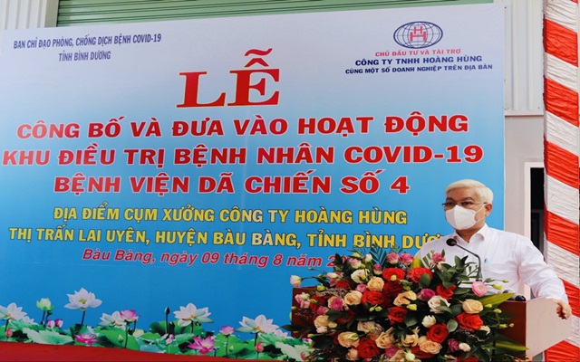 Ông Nguyễn Văn Lợi phát biểu chỉ đạo tại buổi lễ công bố và đưa vào hoạt động Bệnh viện Dã chiến số 4 tại Bàu Bàng sáng 9-8.