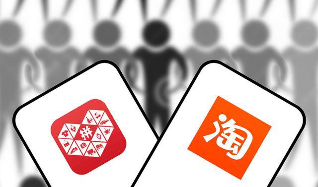 Pinduoduo tham vọng vượt qua Alibaba và Taobao