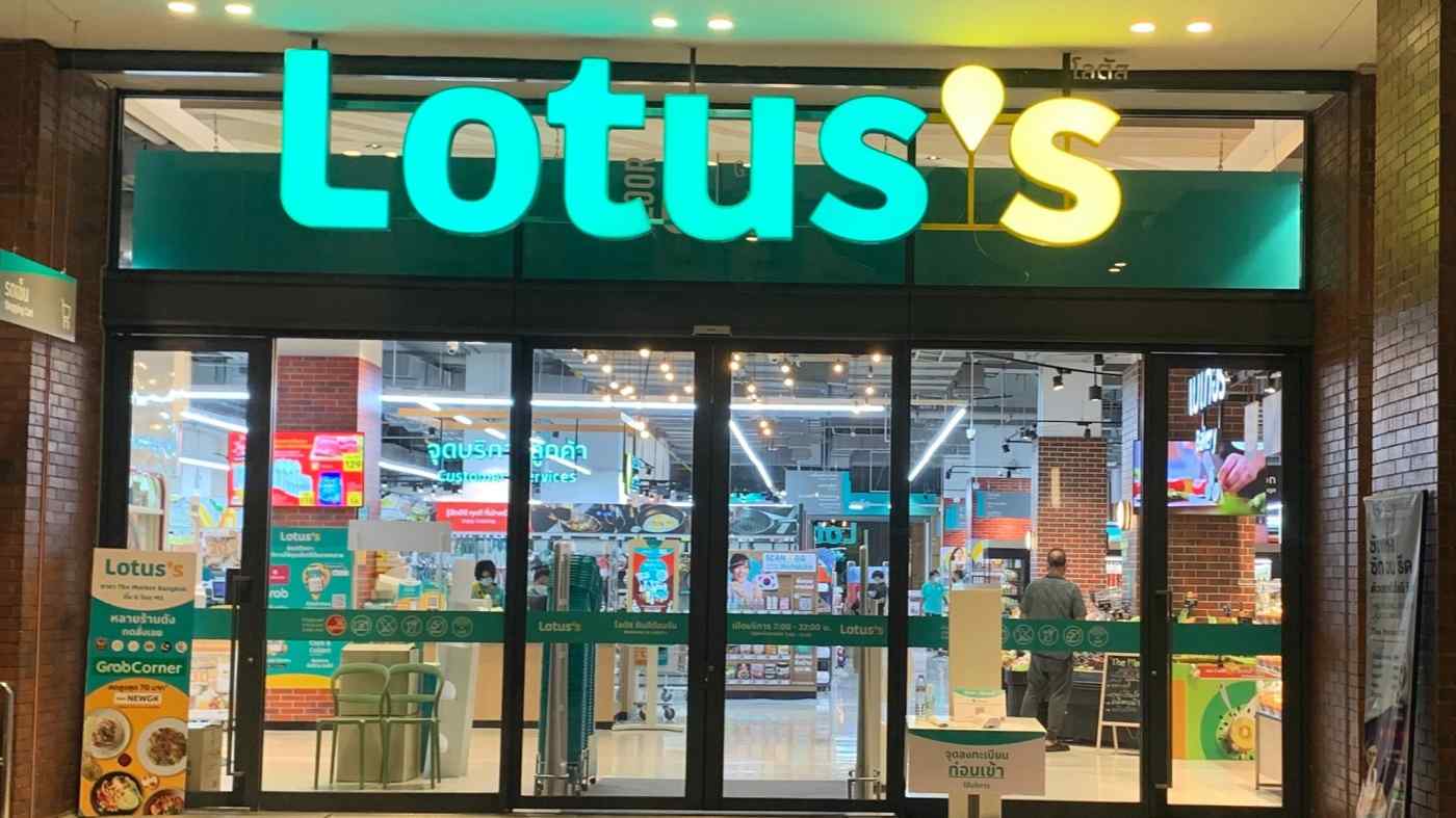 Cửa hàng này đã đổi tên thương hiệu của Lotus ở trung tâm Bangkok, khai trương vào tháng Năm. (Ảnh của Marimi Kishimoto)