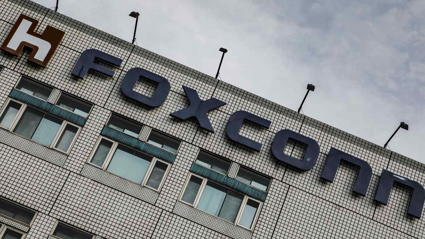 Foxconn đang tiến sâu hơn vào ngành công nghiệp xe điện đang phát triển toàn cầu. (Ảnh của Ken Kobayashi)