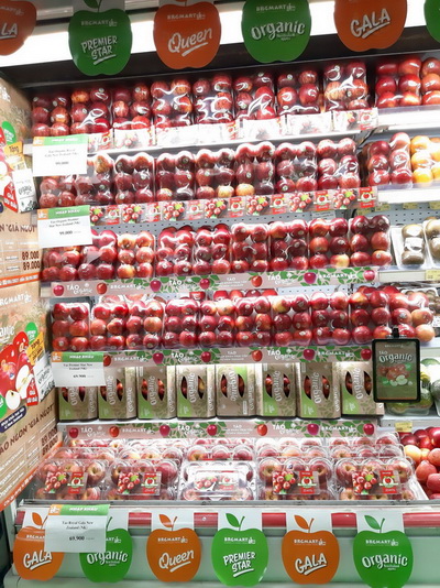 Những năm gần đây, hoa quả nhập khẩu có nguồn gốc xuất xứ rõ ràng được người tiêu dùng Việt quan tâm lựa chọn