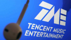 Triển vọng niêm yết vào năm 2021 của Tencent Music có trị giá 5 tỷ đô la Hồng Kông đang mờ dần