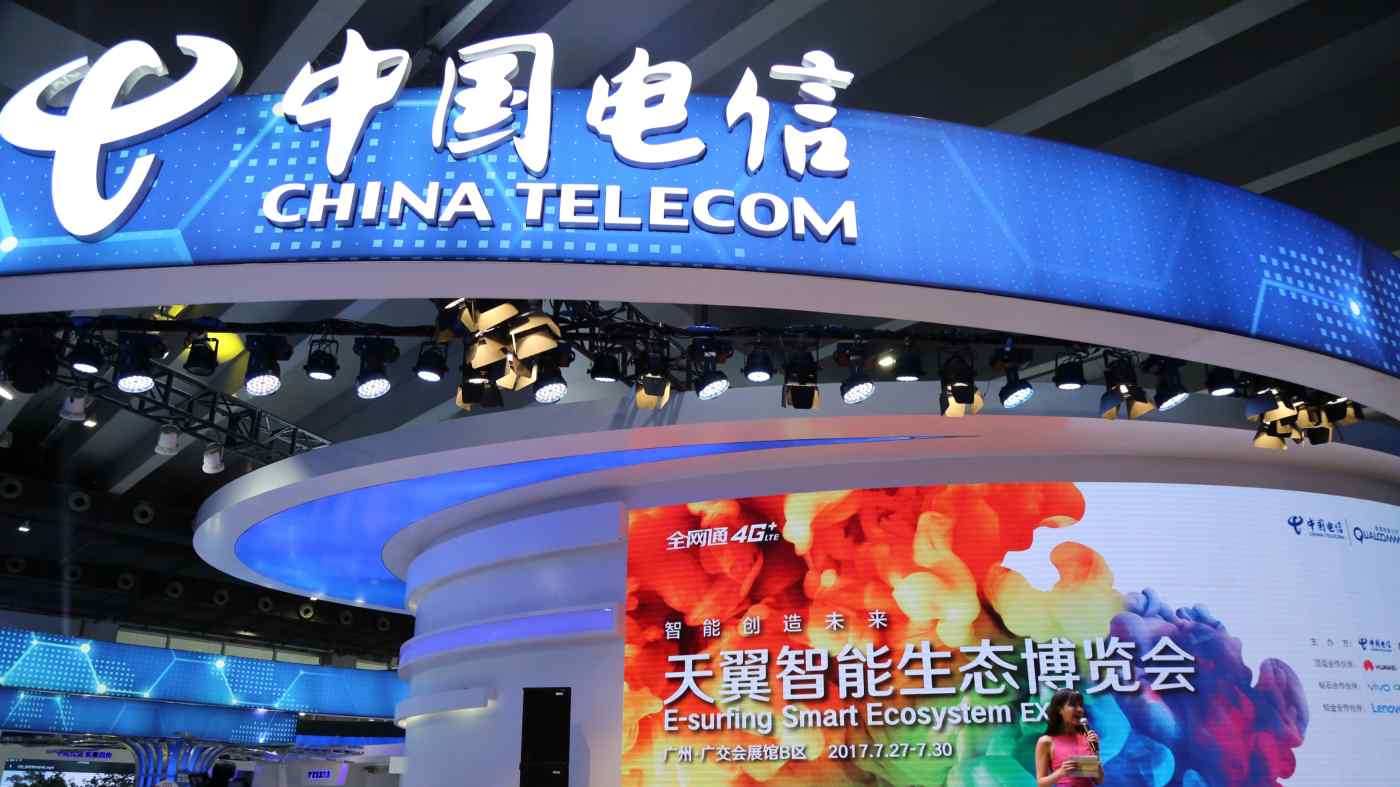 China Telecom niêm yết tại đại lục chỉ vài tháng sau khi hủy niêm yết khỏi NYSE. © Reuters