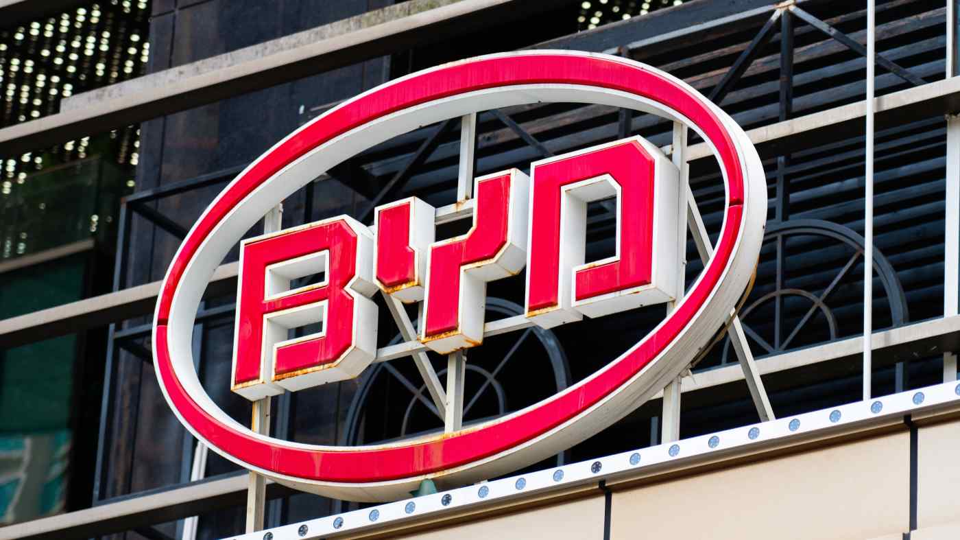 BYD, nhà sản xuất ô tô lớn nhất Trung Quốc theo định giá thị trường, đang tìm cách niêm yết chi nhánh sản xuất chip của mình tại Thâm Quyến. © Hình ảnh Getty