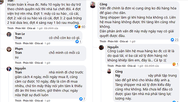 Nhiều người dân Đà Nẵng phàn nàn không thể đặt mua được thực phẩm trong những ngày qua.