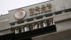 BOK trở thành ngân hàng trung ương lớn đầu tiên ở châu Á tăng lãi suất trong đại dịch