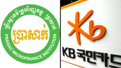 Ngân hàng KB của Hàn Quốc tiếp quản tổ chức tài chính vi mô lớn nhất Campuchia