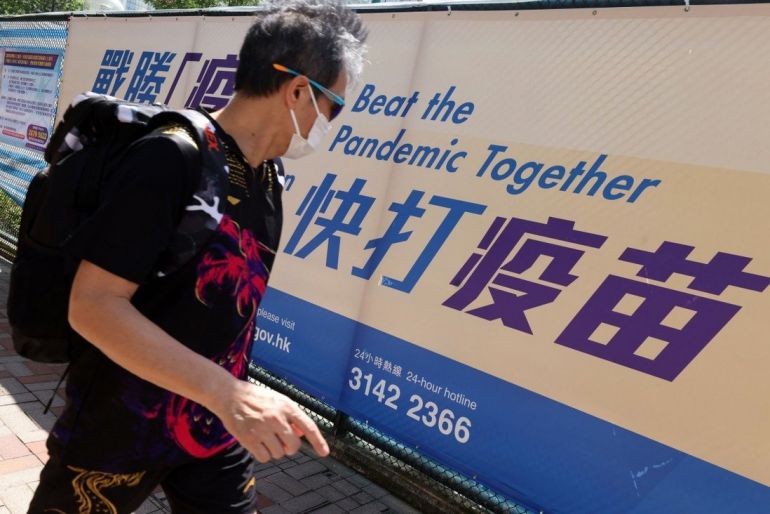 Giới chuyên gia Hồng Kông cảnh báo áp dụng “thẻ vaccine” có thẻ làm mất lòng tin của người dân