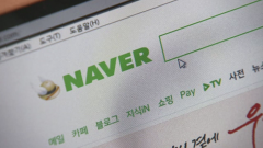 Naver Financial hưởng lợi từ luật “chống google”