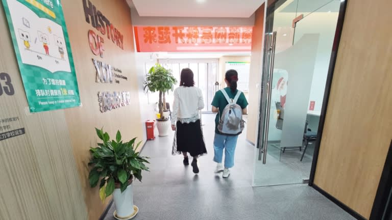Một trường dịch vụ giáo dục tư nhân ở Nam Kinh, ảnh vào tháng 5 năm 2020: Bất bình đẳng là yếu tố chính trong động thái của Bắc Kinh nhằm đè bẹp ngành dạy thêm (Nguồn: imagechina)