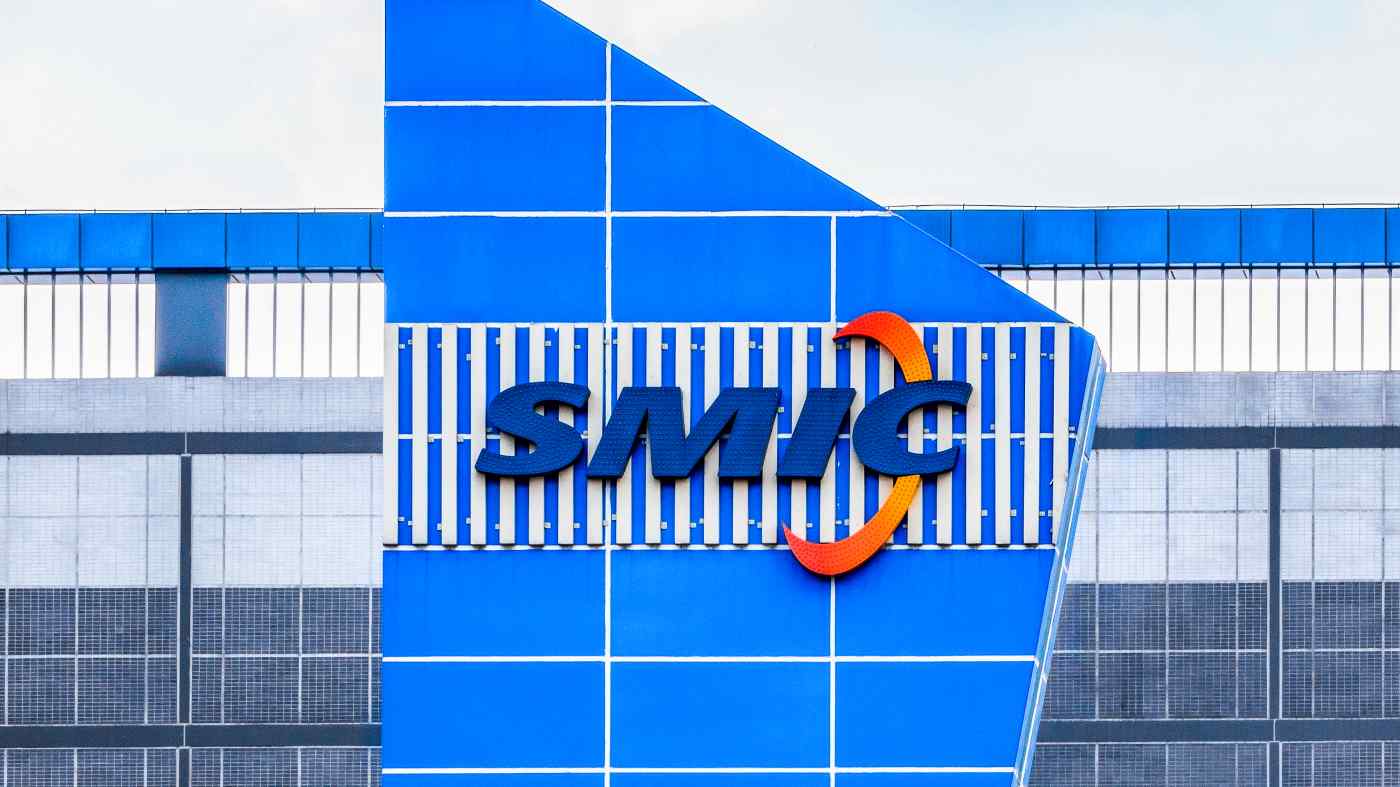 Nhà máy tại Thượng Hải theo kế hoạch của SMIC sẽ sản xuất chip thế hệ cũ hiện đang bị thiếu hụt cho mọi thứ, từ điện tử tiêu dùng đến ô tô tự lái. © AP