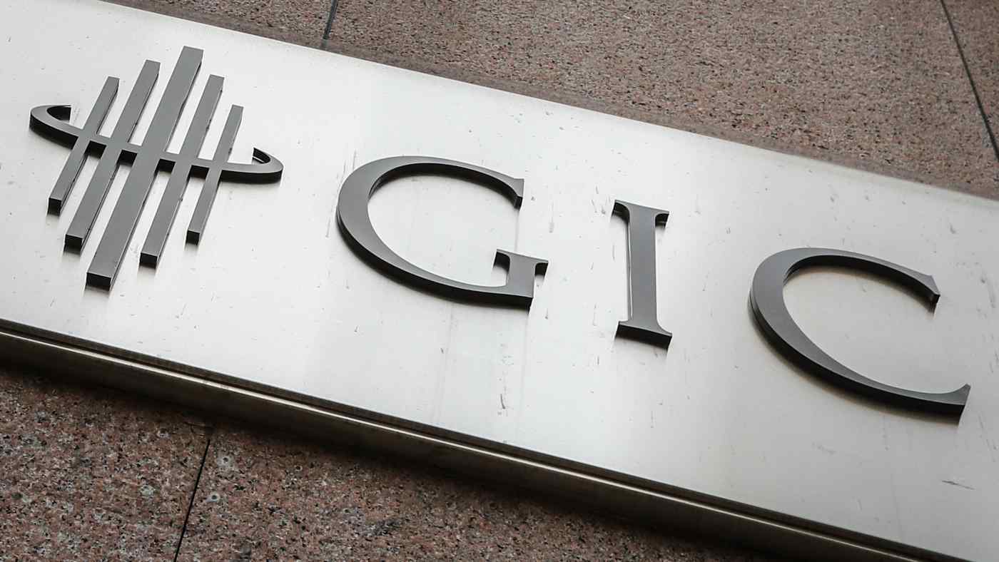GIC là một trong những nhà đầu tư tổ chức lớn nhất thế giới. (Ảnh của Nozomu Ogawa)
