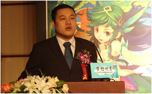 Xu Bo, tỷ phú “ẩn thân” của ngành công nghiệp game