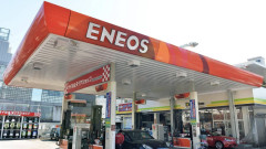 Eneos Corporation trở thành cổ đông lớn tại Tập đoàn Xăng Dầu Việt Nam