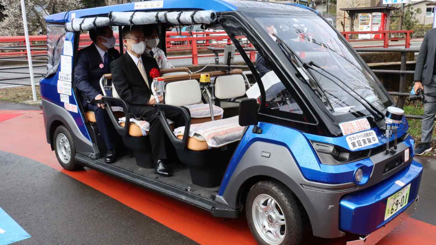 Một thị trấn ở tỉnh Fukui đã thử nghiệm phương tiện tự lái cấp độ 3 vào tháng 3. (Ảnh của Eiki Sato)