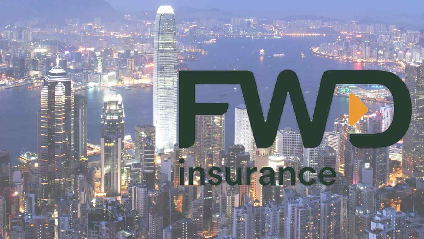 Công ty bảo hiểm FWD đã nộp đơn xin IPO ở Mỹ (Nguồn ảnh của Getty Images)