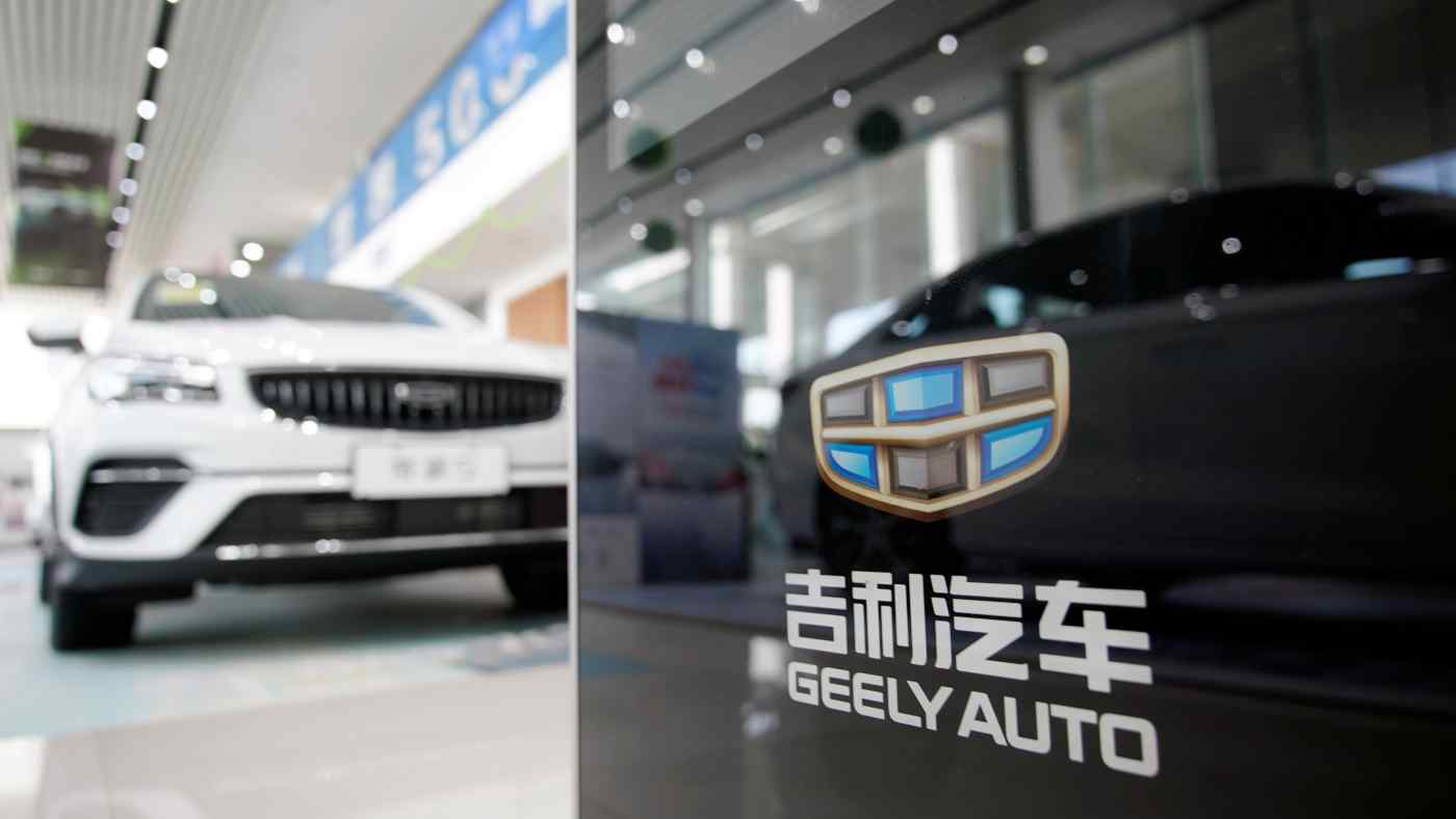 Mảng kinh doanh điện thoại di động của nhà sản xuất ô tô Trung Quốc Geely có thể sẽ tập trung vào việc tăng cường tham vọng phát triển phương tiện thông minh. © Reuters