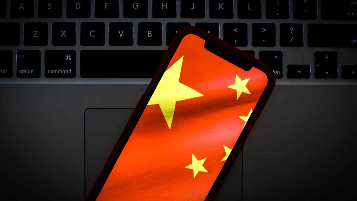 Các công ty internet lớn của Trung Quốc đã sử dụng nhiều cách khác nhau để chặn các liên kết đến các bài đăng và sản phẩm trên các nền tảng của đối thủ. © AP