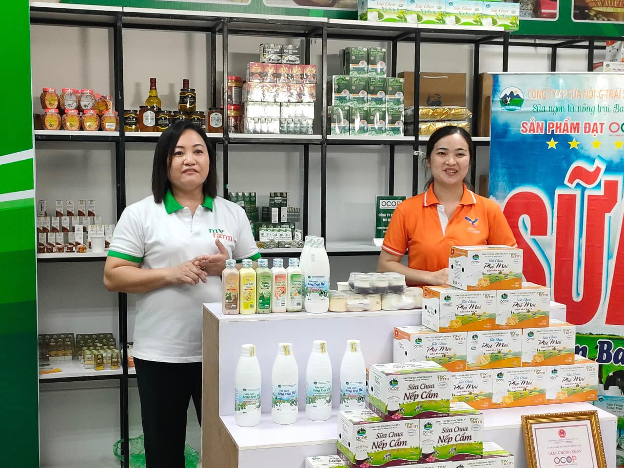 Thời gian qua, Hà Nội đã tổ chức nhiều chương trình hiệu quả, thiết thực giúp hỗ trợ tiêu thụ sản phẩm OCOP. Nguồn: Internet