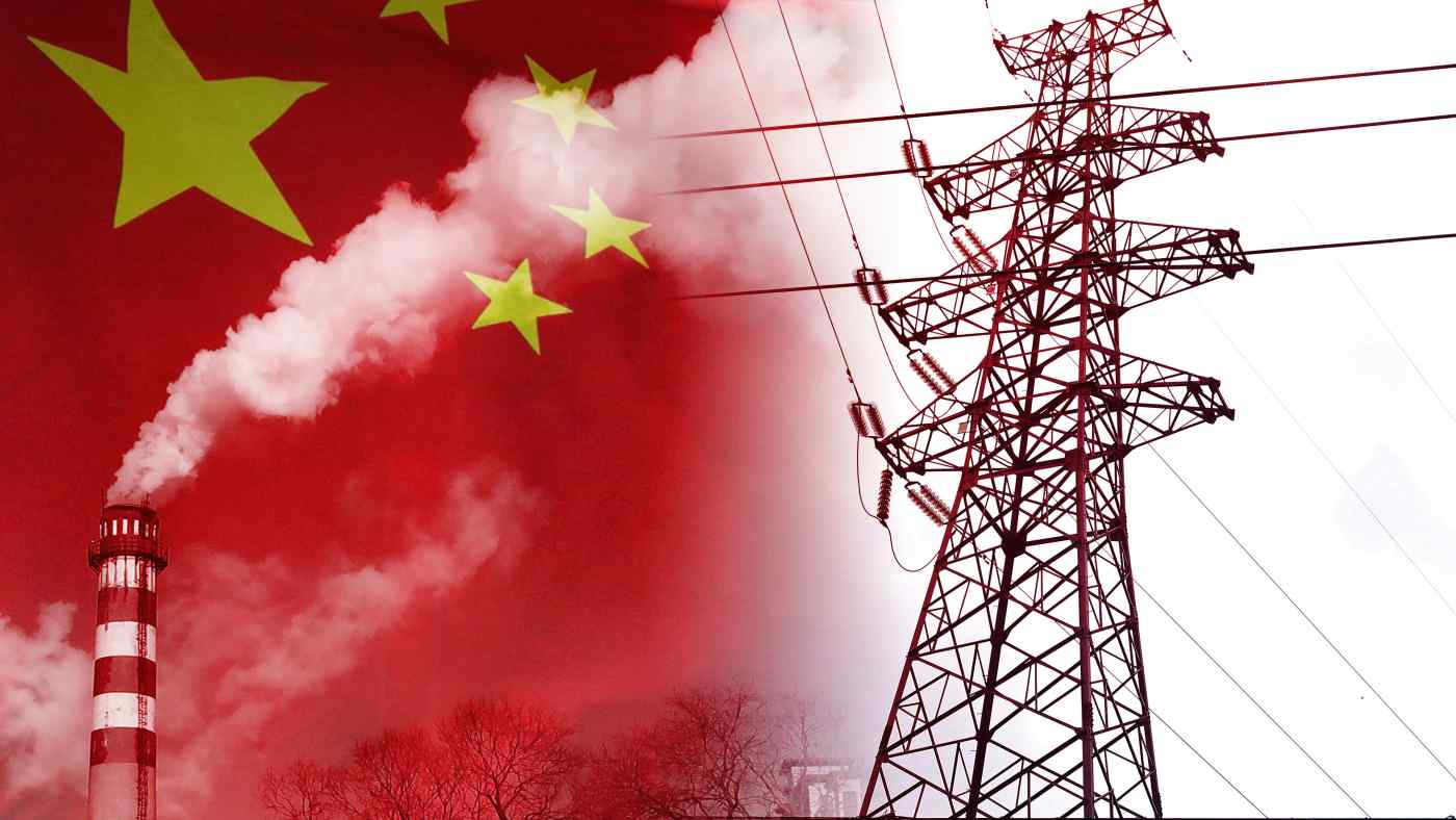 Việc cắt giảm điện của Trung Quốc là kết quả của một số yếu tố, từ giá hàng hóa tăng cao và sự phục hồi từ COVID-19 cho đến các sáng kiến ​​xanh của Bắc Kinh. (Nikkei dựng phim / AP / Reuters)