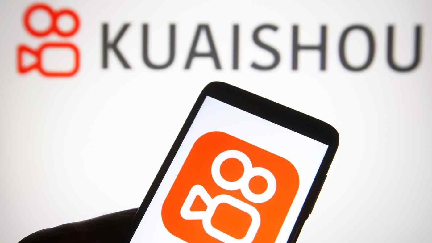 Việc tái cơ cấu Kuaishou Technology diễn ra khi công ty đang đối mặt với cú đúp của việc lỗ ngày càng tăng và giá trị thị trường bị thu hẹp. © AP