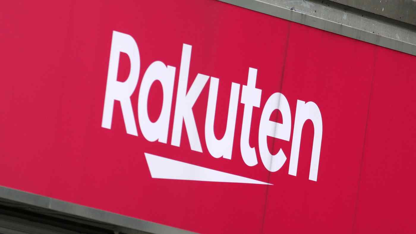 Công ty thương mại điện tử Nhật Bản Rakuten đang tìm cách niêm yết đơn vị ngân hàng trực tuyến của mình vì tham vọng viễn thông của họ đã đẩy tập đoàn này đến khoản lỗ 590 triệu đô la trong nửa đầu năm 2021. (Ảnh của Kaisuke Ota)