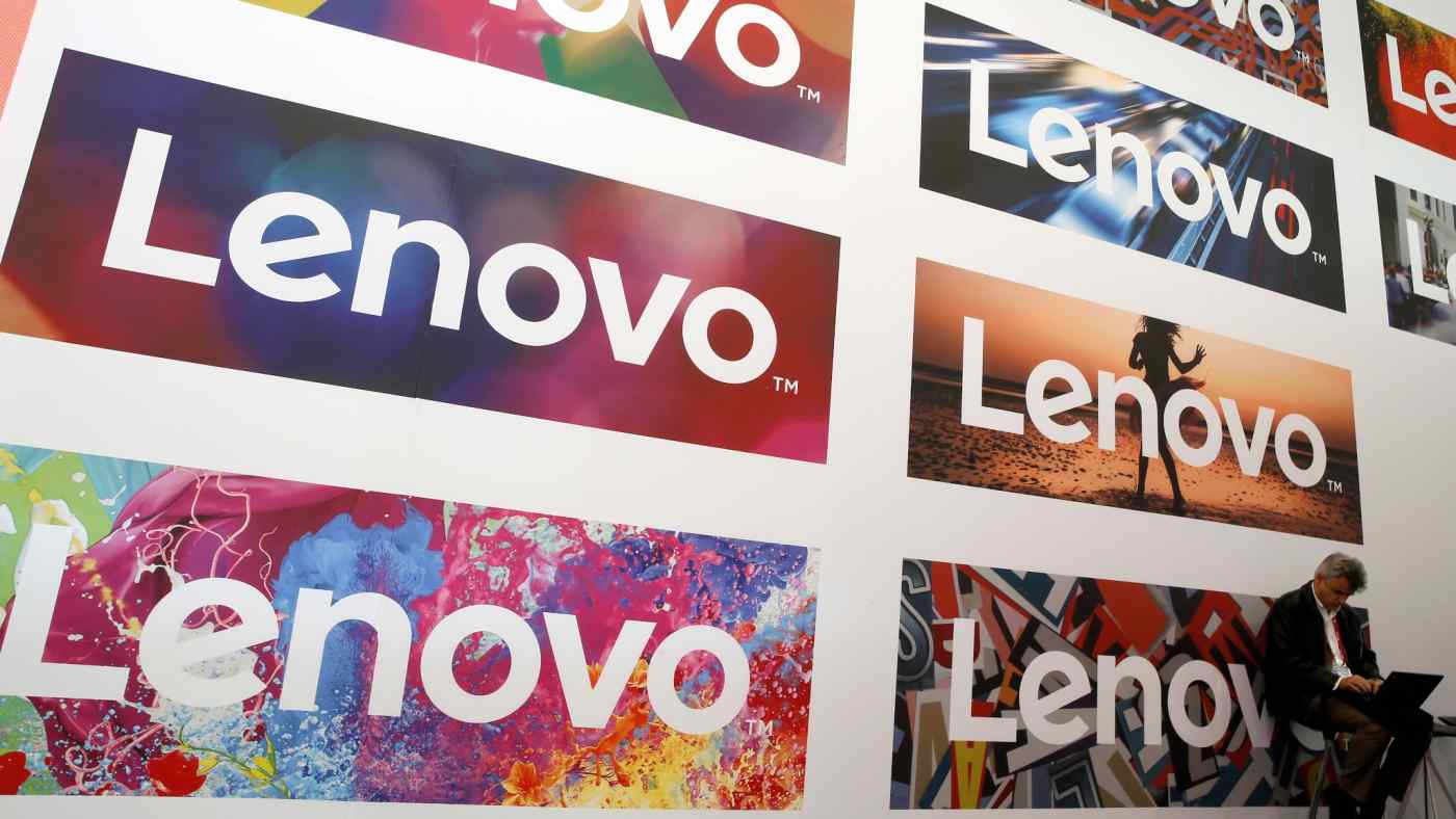 Lenovo sẽ phát triển các dịch vụ đám mây và các ứng dụng trí tuệ nhân tạo. © Reuters