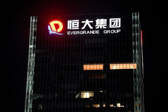 Một tòa nhà của Evergrande - tập đoàn bất động sản nặng nợ nhất thế giới với khoảng 300 tỷ USD nợ phải trả. Ảnh: AFP