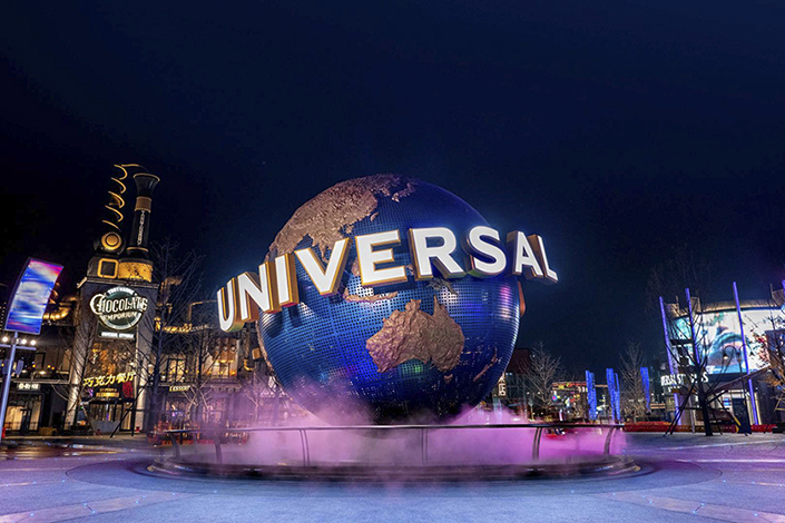 Universal Studio tại Bắc Kinh