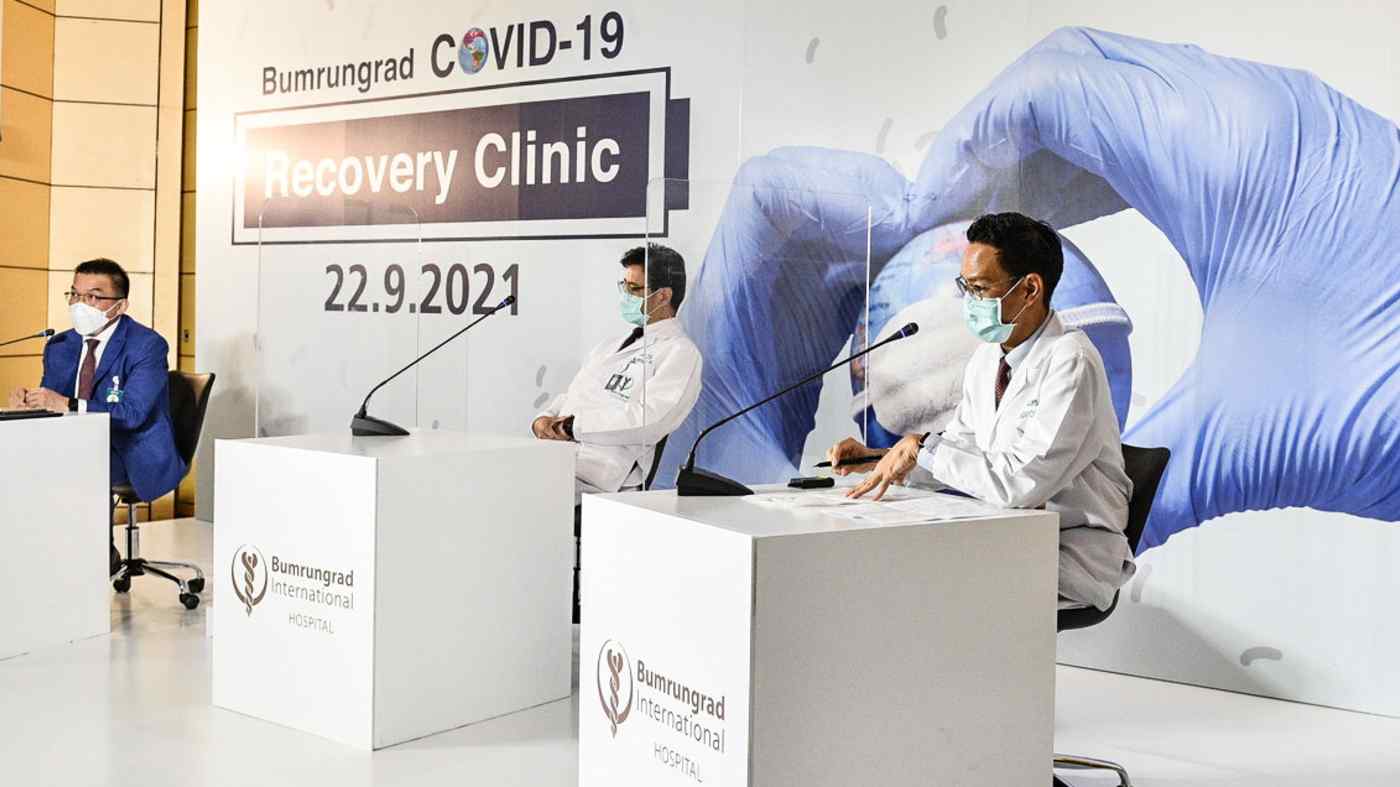 Bệnh viện Quốc tế Bumrungrad sang trọng ở Bangkok đã khai trương phòng khám phục hồi COVID-19 đầu tiên của mình. (Ảnh: Bệnh viện)