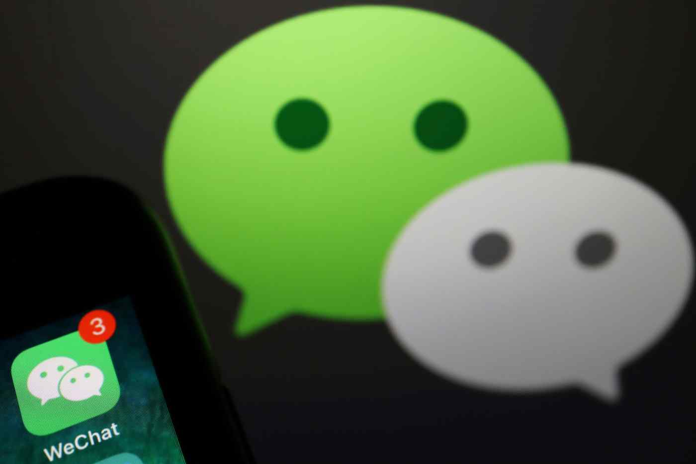 ứng dụng nhắn tin WeChat của Tencent