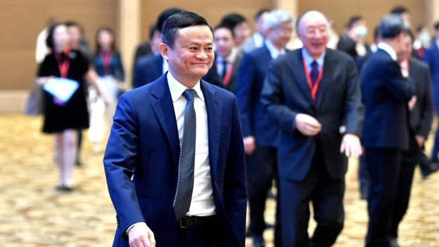 Jack Ma, người sáng lập Tập đoàn Alibaba, tham dự lễ khai mạc Hội nghị thượng đỉnh doanh nhân trẻ toàn Trung Quốc lần thứ 3 vào ngày 25 tháng 9 năm 2020 tại Phúc Châu, tỉnh Phúc Kiến, Trung Quốc
