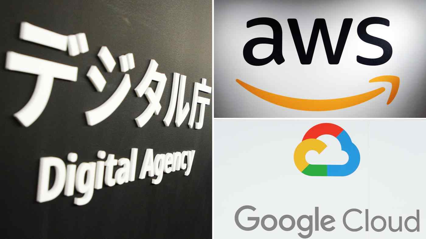 Cơ quan Kỹ thuật số mới ra mắt gần đây của Nhật Bản đã chọn Amazon Web Services và Google Cloud Platform làm nhà cung cấp dịch vụ đầu tiên cho dự án điện toán đám mây trên toàn quốc