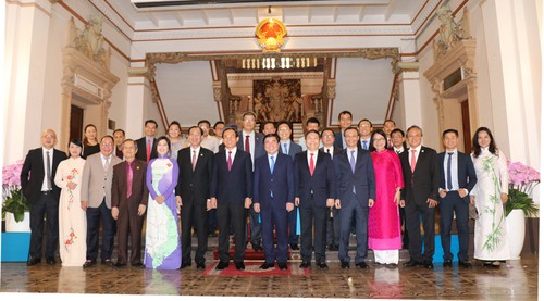 Ủy ban về Người Việt Nam ở nước ngoài Thành phố Hồ Chí Minh