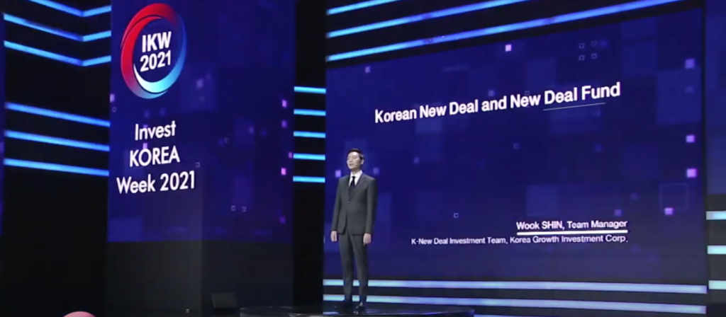 Wook Shin, Giám đốc Công ty Cổ phần Đầu tư Tăng trưởng Hàn Quốc